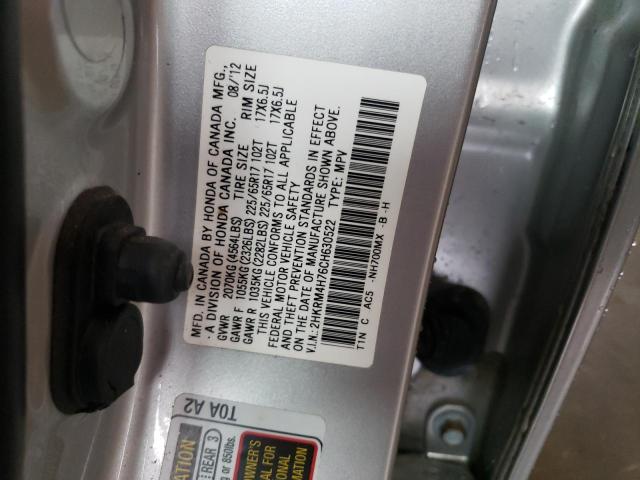 Photo 9 VIN: 2HKRM4H76CH630522 - HONDA CR-V EXL 