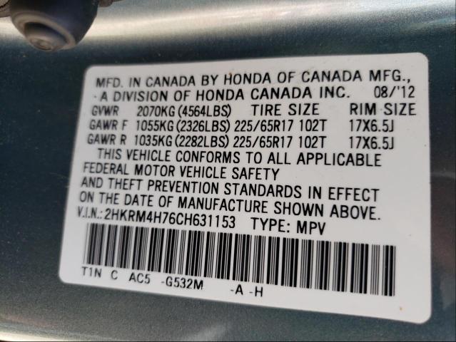 Photo 9 VIN: 2HKRM4H76CH631153 - HONDA CR-V EXL 