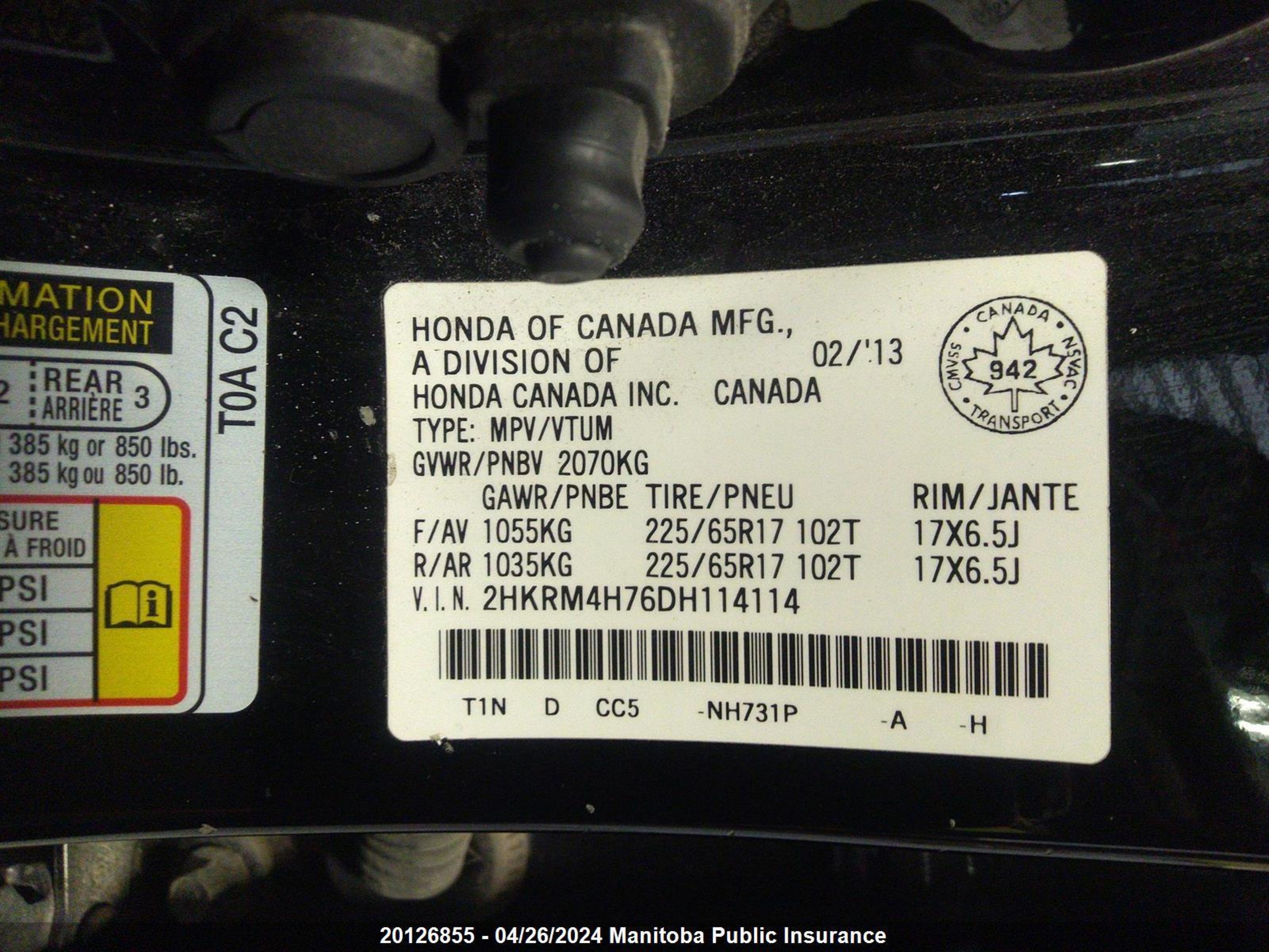 Photo 7 VIN: 2HKRM4H76DH114114 - HONDA CR-V 