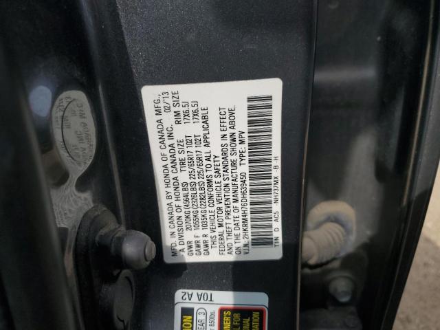 Photo 12 VIN: 2HKRM4H76DH639450 - HONDA CRV 