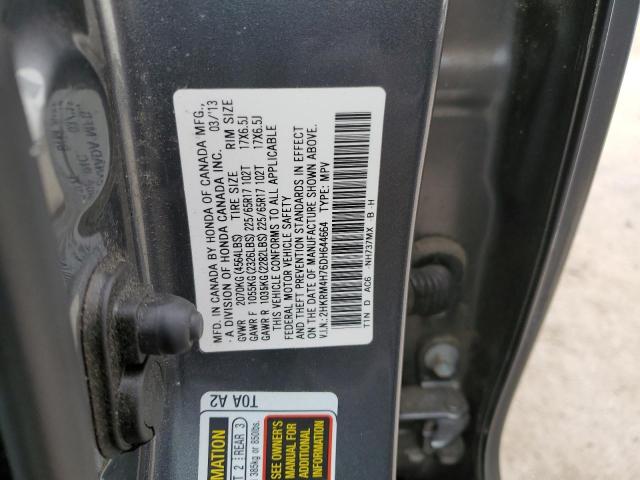 Photo 13 VIN: 2HKRM4H76DH644664 - HONDA CRV 