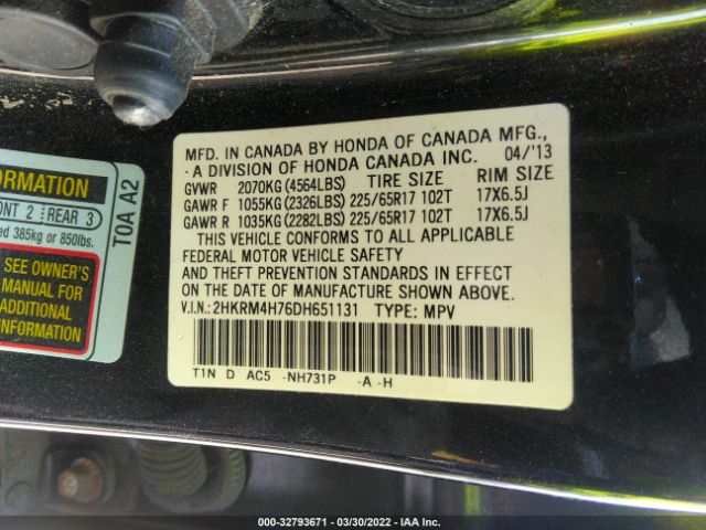 Photo 8 VIN: 2HKRM4H76DH651131 - HONDA CR-V 