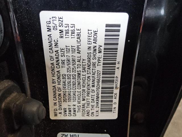 Photo 12 VIN: 2HKRM4H76DH663327 - HONDA CR-V EXL 