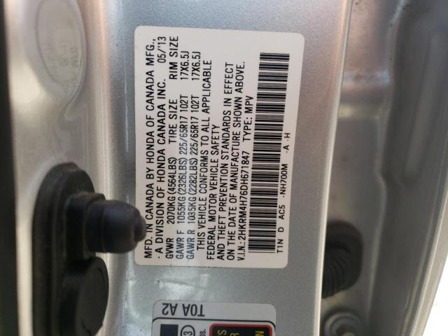 Photo 9 VIN: 2HKRM4H76DH671847 - HONDA CR-V EXL 