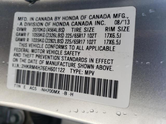 Photo 12 VIN: 2HKRM4H76EH601122 - HONDA CR-V EXL 