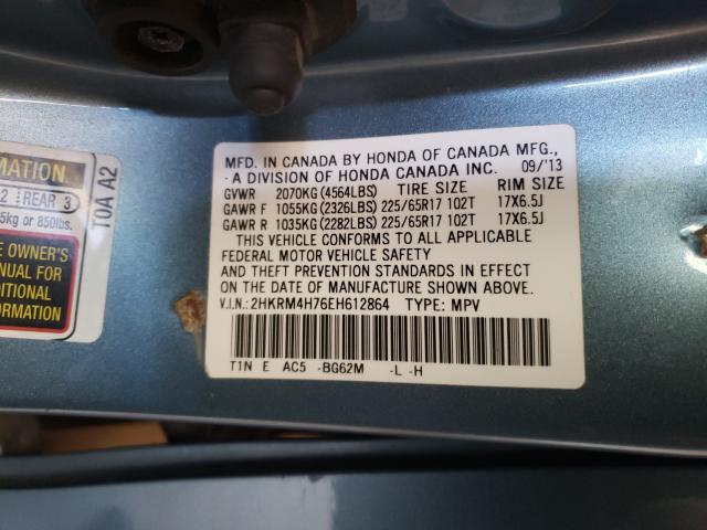 Photo 9 VIN: 2HKRM4H76EH612864 - HONDA CR-V EXL 