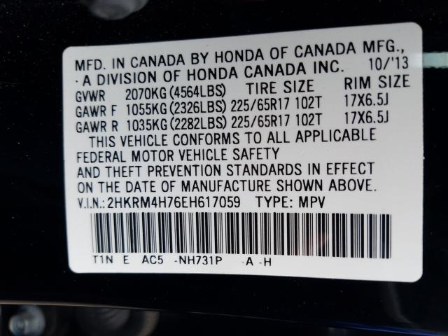 Photo 9 VIN: 2HKRM4H76EH617059 - HONDA CR-V EXL 