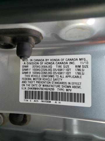 Photo 13 VIN: 2HKRM4H76EH624299 - HONDA CR-V EXL 