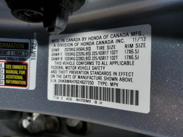 Photo 12 VIN: 2HKRM4H76EH627350 - HONDA CRV 