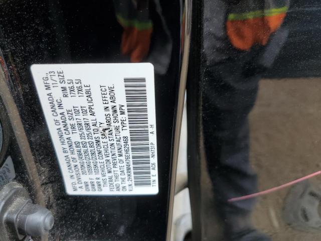 Photo 9 VIN: 2HKRM4H76EH629468 - HONDA CR-V EXL 