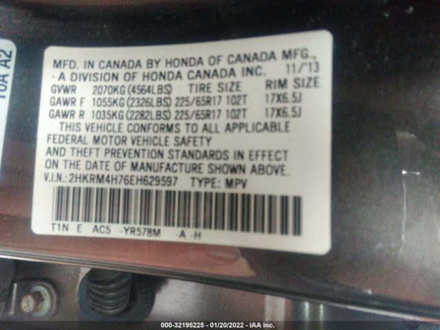 Photo 8 VIN: 2HKRM4H76EH629597 - HONDA CR-V 