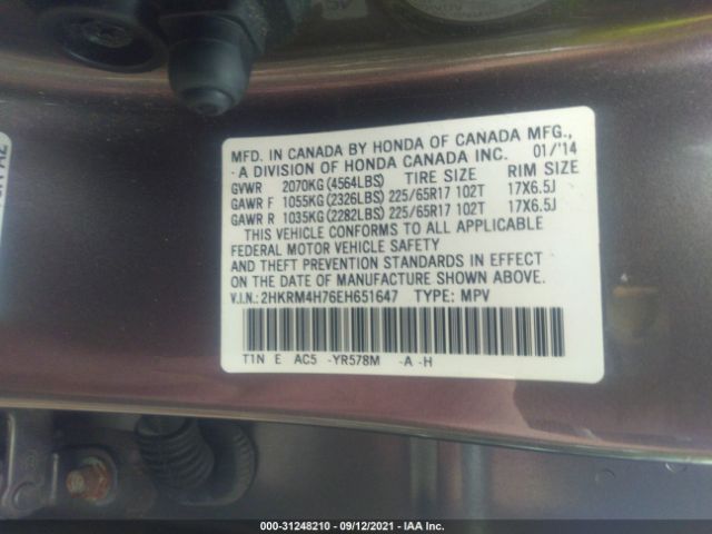 Photo 8 VIN: 2HKRM4H76EH651647 - HONDA CR-V 