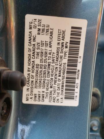 Photo 12 VIN: 2HKRM4H76EH660316 - HONDA CR-V EXL 