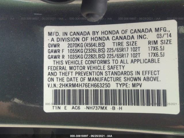 Photo 8 VIN: 2HKRM4H76EH663250 - HONDA CR-V 