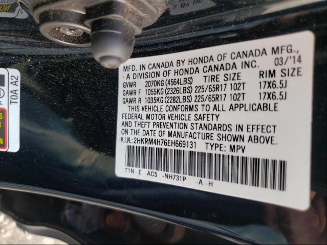 Photo 9 VIN: 2HKRM4H76EH669131 - HONDA CR-V EXL 