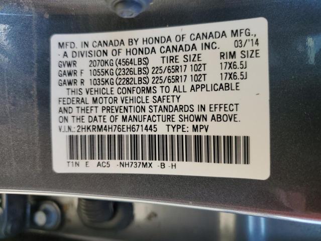 Photo 12 VIN: 2HKRM4H76EH671445 - HONDA CRV 