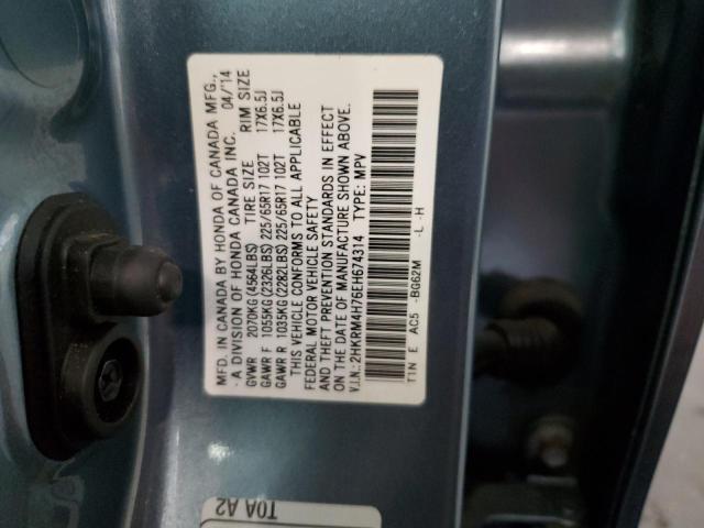 Photo 12 VIN: 2HKRM4H76EH674314 - HONDA CR-V EXL 