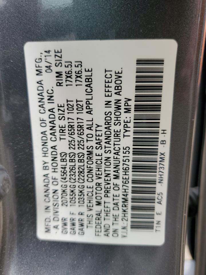 Photo 11 VIN: 2HKRM4H76EH675155 - HONDA CR-V 