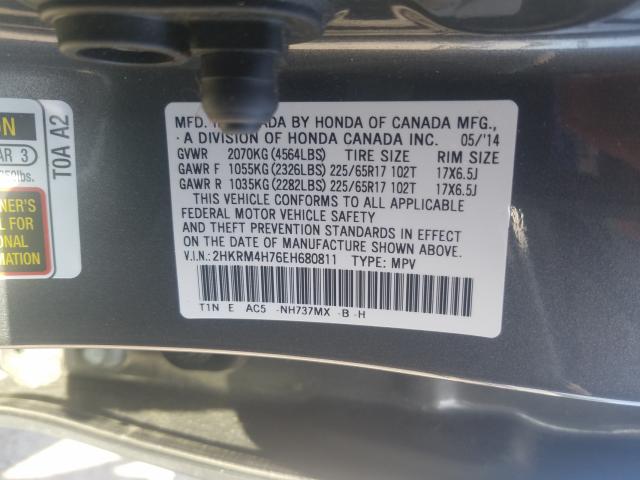 Photo 9 VIN: 2HKRM4H76EH680811 - HONDA CR-V EXL 