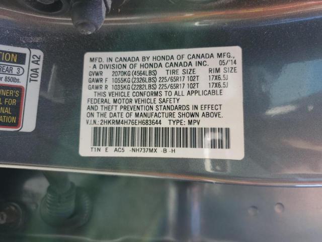 Photo 12 VIN: 2HKRM4H76EH683644 - HONDA CR-V EXL 