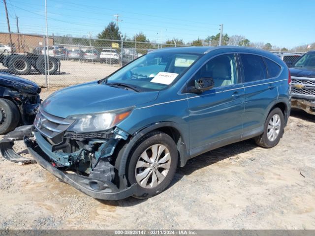 Photo 1 VIN: 2HKRM4H76EH690884 - HONDA CR-V 