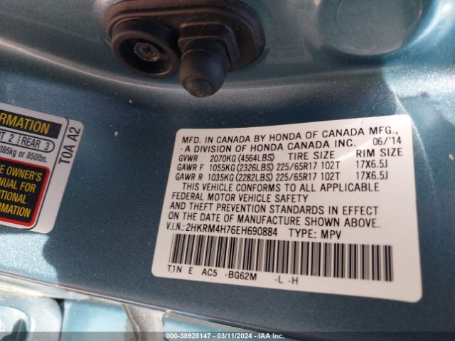 Photo 8 VIN: 2HKRM4H76EH690884 - HONDA CR-V 