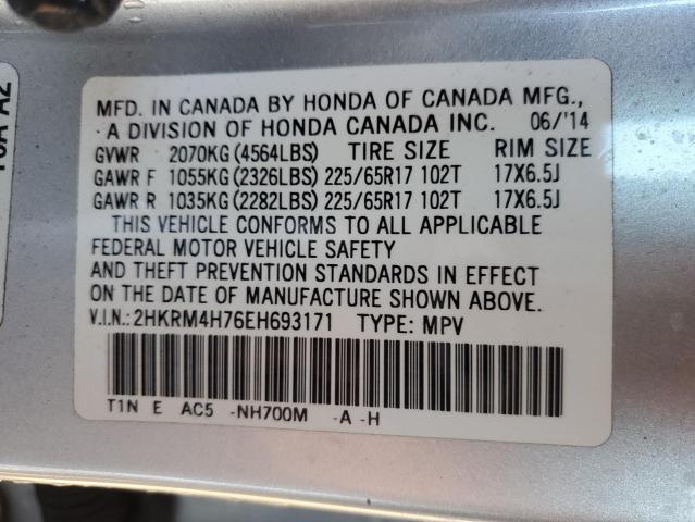 Photo 13 VIN: 2HKRM4H76EH693171 - HONDA CRV 