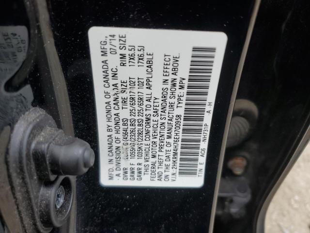 Photo 12 VIN: 2HKRM4H76EH700958 - HONDA CR-V EXL 