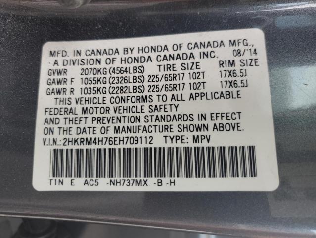 Photo 12 VIN: 2HKRM4H76EH709112 - HONDA CR-V EXL 