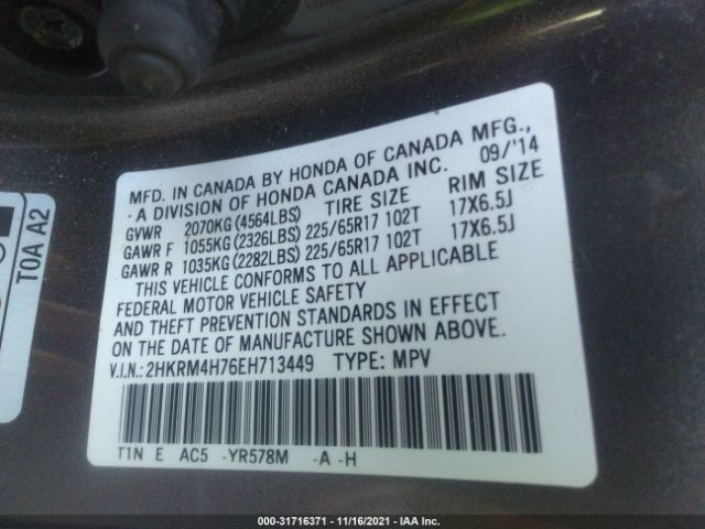 Photo 8 VIN: 2HKRM4H76EH713449 - HONDA CR-V 