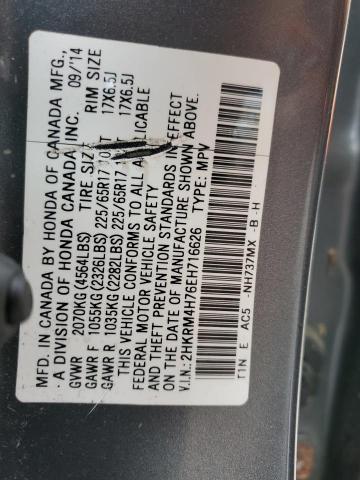 Photo 13 VIN: 2HKRM4H76EH716626 - HONDA CRV 