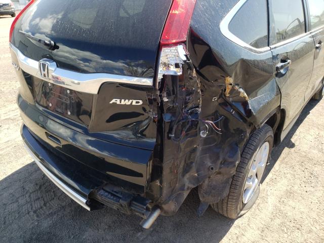 Photo 8 VIN: 2HKRM4H76FH126458 - HONDA CR-V EXL 