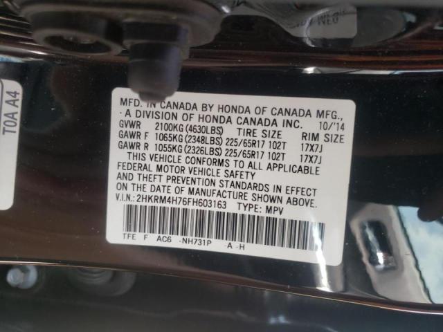 Photo 9 VIN: 2HKRM4H76FH603163 - HONDA CR-V EXL 