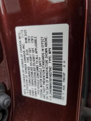 Photo 12 VIN: 2HKRM4H76FH607942 - HONDA CR-V EXL 