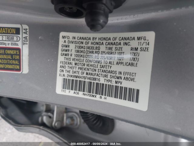 Photo 8 VIN: 2HKRM4H76FH608816 - HONDA CR-V 