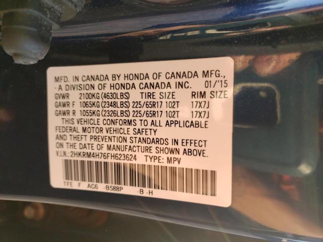 Photo 13 VIN: 2HKRM4H76FH623624 - HONDA CR-V EXL 