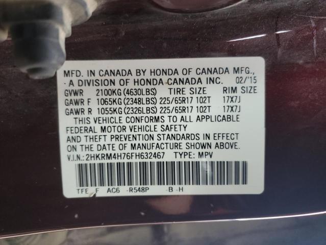 Photo 12 VIN: 2HKRM4H76FH632467 - HONDA CR-V EXL 