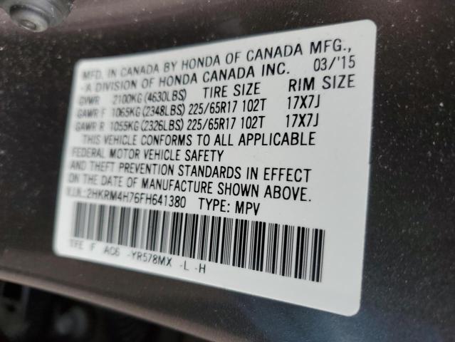 Photo 11 VIN: 2HKRM4H76FH641380 - HONDA CR-V EXL 