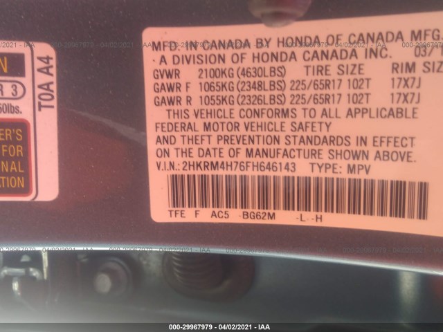 Photo 8 VIN: 2HKRM4H76FH646143 - HONDA CR-V 