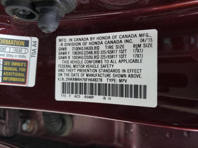 Photo 12 VIN: 2HKRM4H76FH648278 - HONDA CRV 