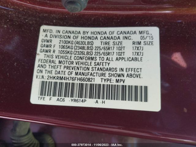 Photo 8 VIN: 2HKRM4H76FH660821 - HONDA CR-V 