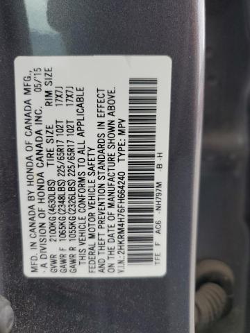 Photo 12 VIN: 2HKRM4H76FH664240 - HONDA CRV 