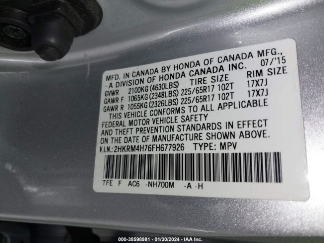 Photo 8 VIN: 2HKRM4H76FH677926 - HONDA CR-V 