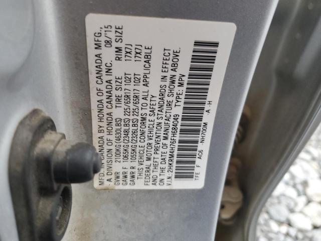 Photo 12 VIN: 2HKRM4H76FH684049 - HONDA CR-V EXL 