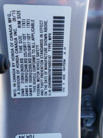 Photo 13 VIN: 2HKRM4H76FH695147 - HONDA CRV 