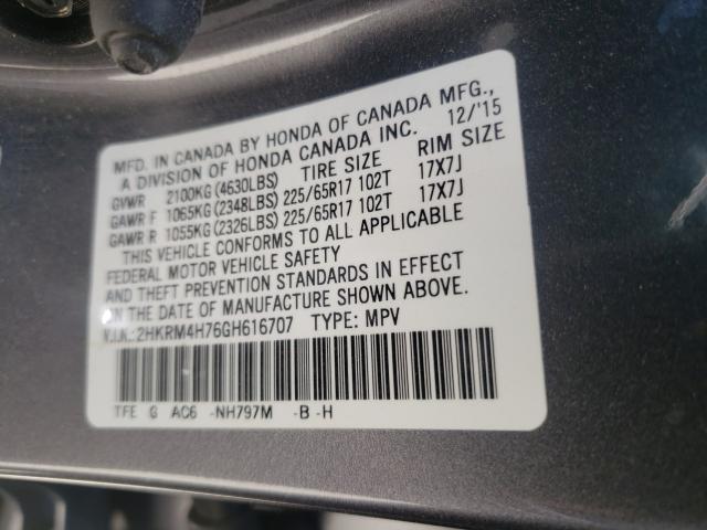 Photo 9 VIN: 2HKRM4H76GH616707 - HONDA CR-V EXL 