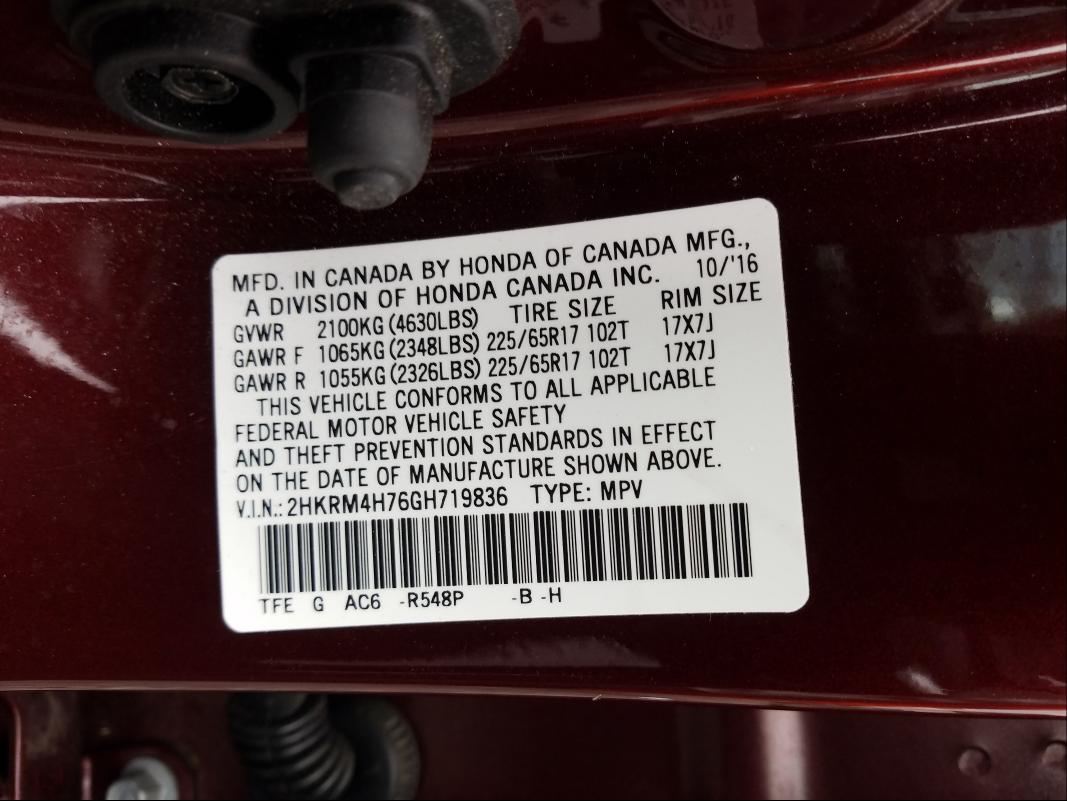 Photo 9 VIN: 2HKRM4H76GH719836 - HONDA CR-V EXL 