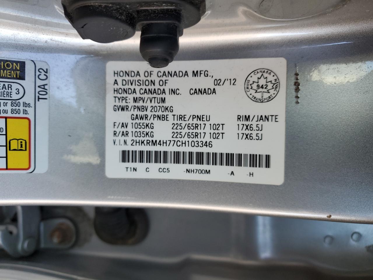 Photo 12 VIN: 2HKRM4H77CH103346 - HONDA CR-V 