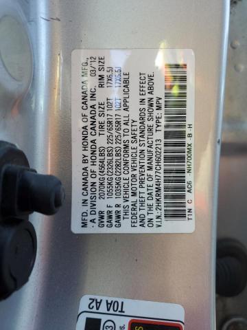 Photo 12 VIN: 2HKRM4H77CH602213 - HONDA CRV 