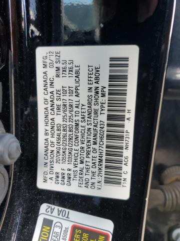 Photo 11 VIN: 2HKRM4H77CH602437 - HONDA CRV 